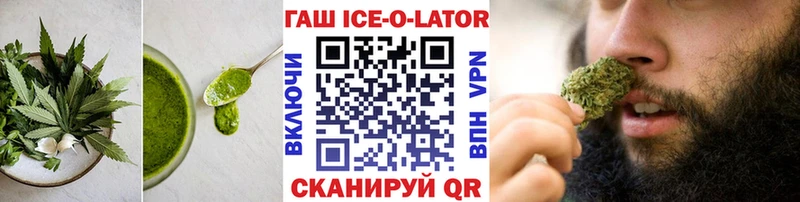 Купить закладки  Карпинск  Еда ТГК конопля 