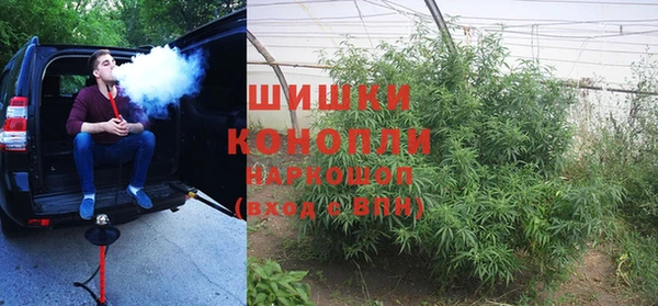 кокаин Горняк