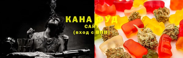 шишки Горнозаводск