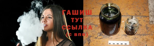 кокаин Горняк