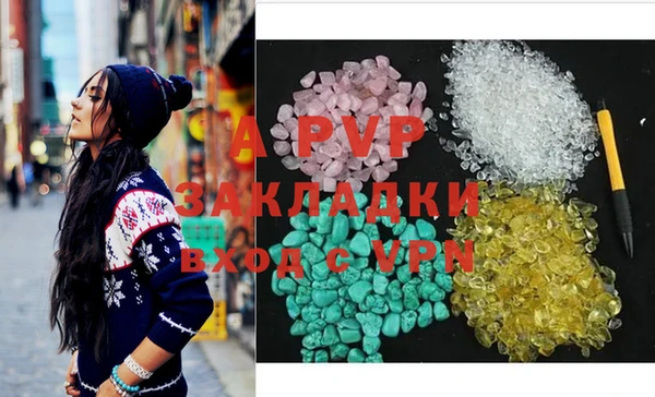 COCAINE Гусев