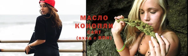 кокаин VHQ Горно-Алтайск