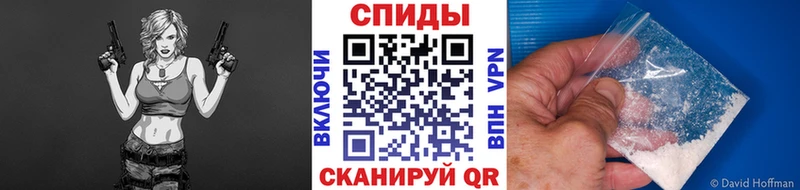 Купить где  Карпинск  Первитин витя 
