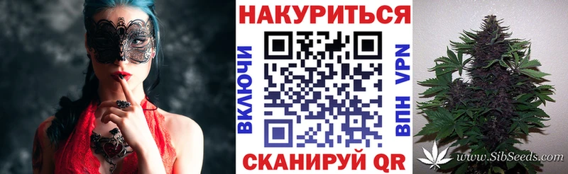 Шишки марихуана ГИДРОПОН Карпинск